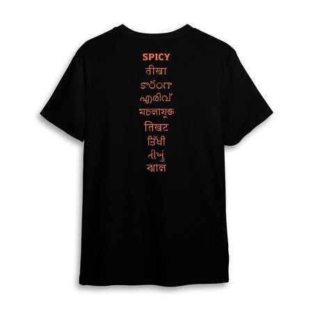 T-shirt - Naagin Sauce